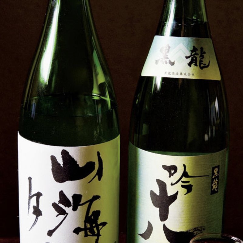 （左）山海の夕風、（右）黒龍 吟十八号(手打蕎麦割烹 山せみ)