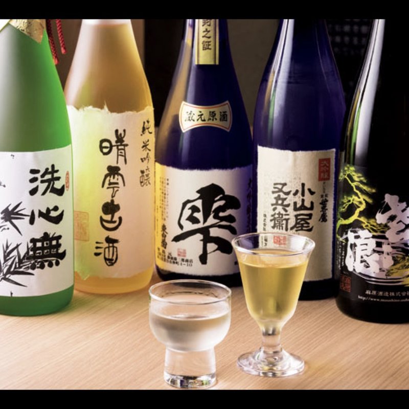 今月のお酒(小江戸蔵里 ききざけ処 昭和蔵)