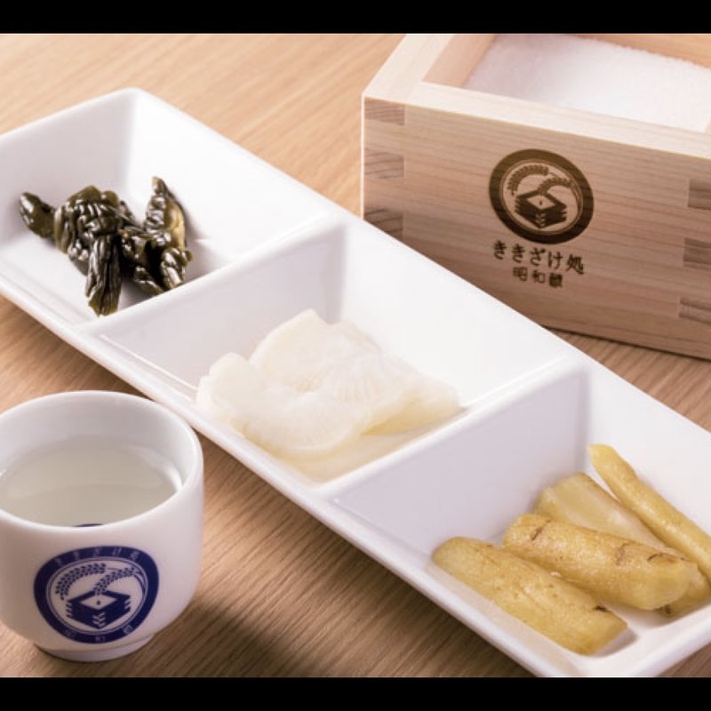 三点盛り漬物(小江戸蔵里 ききざけ処 昭和蔵)