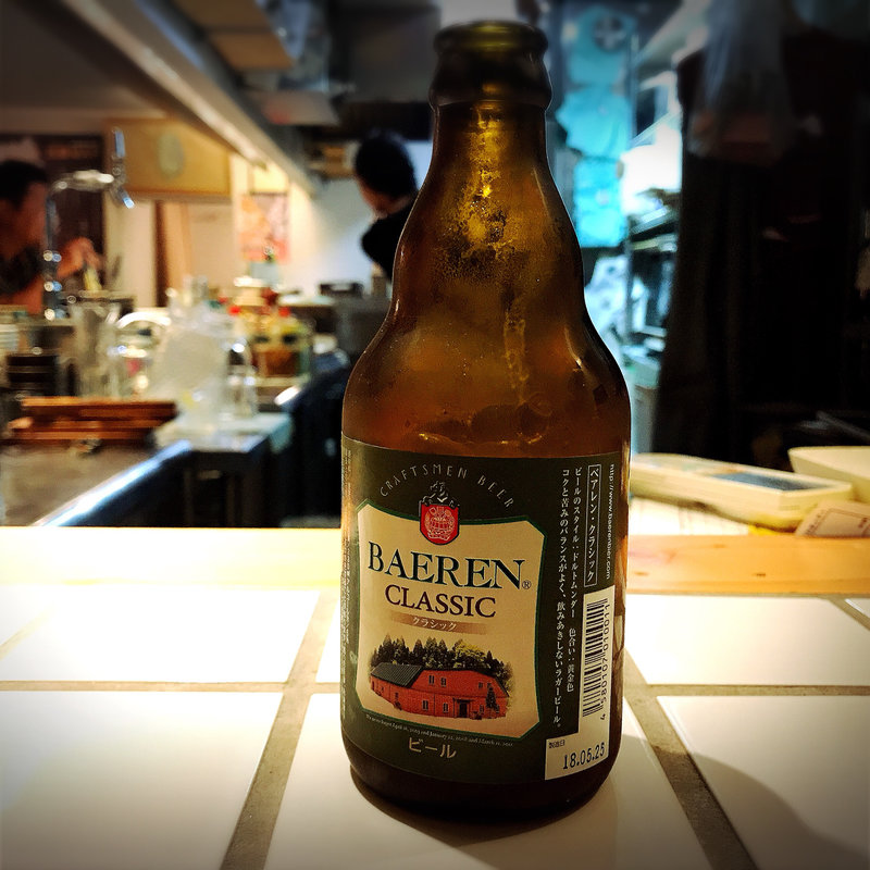 ベアレンビール(イワテバル)