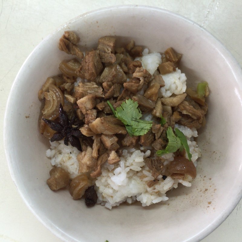 魯肉飯　小(台湾風粥専門店 阿里 )