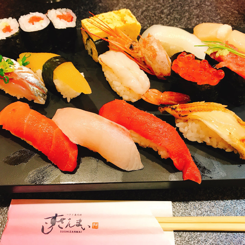 こころ粋(すしざんまい自由が丘店)