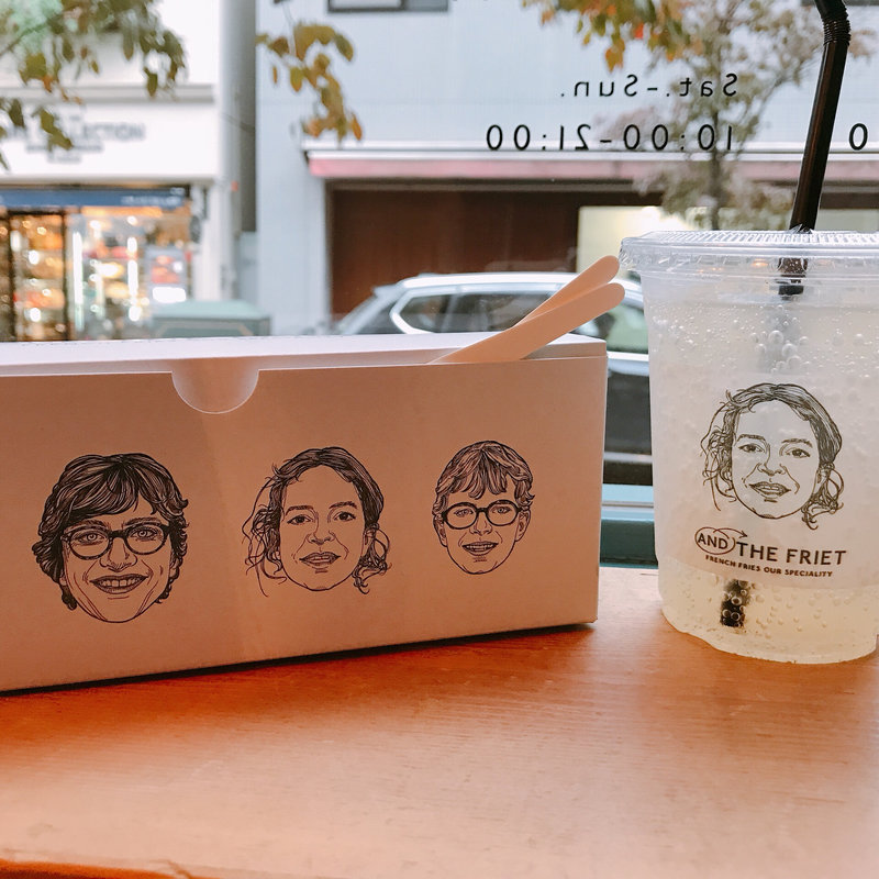 Flower R (カーリー)(AND THE FRIET)