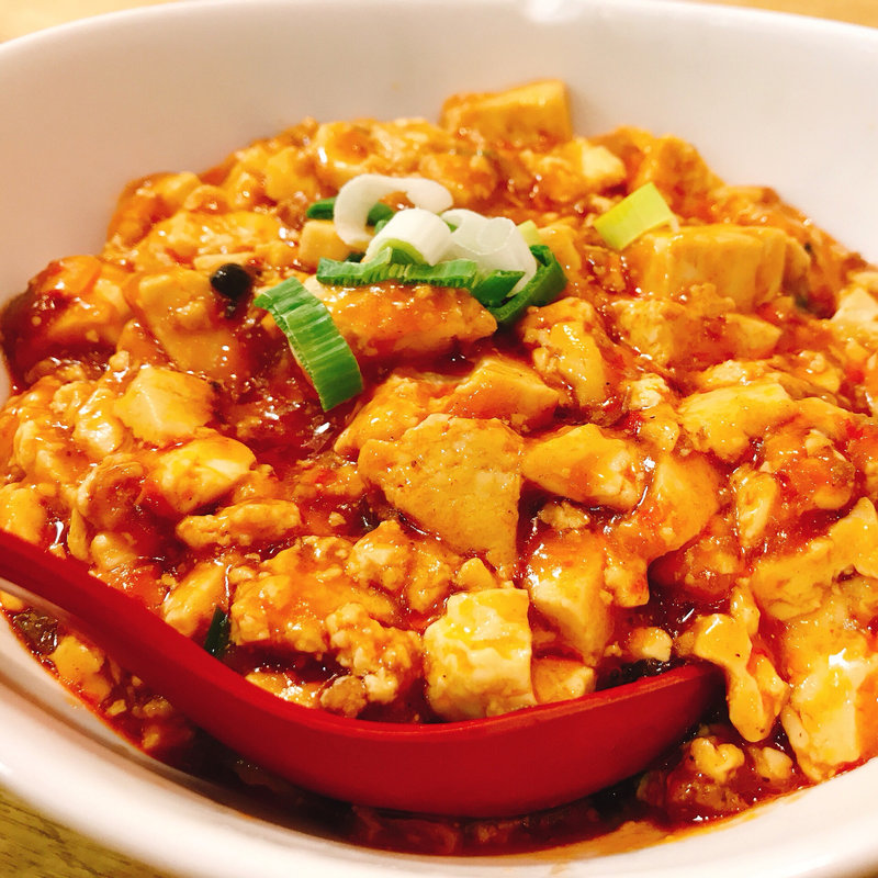 麻婆丼(您好！朋友)
