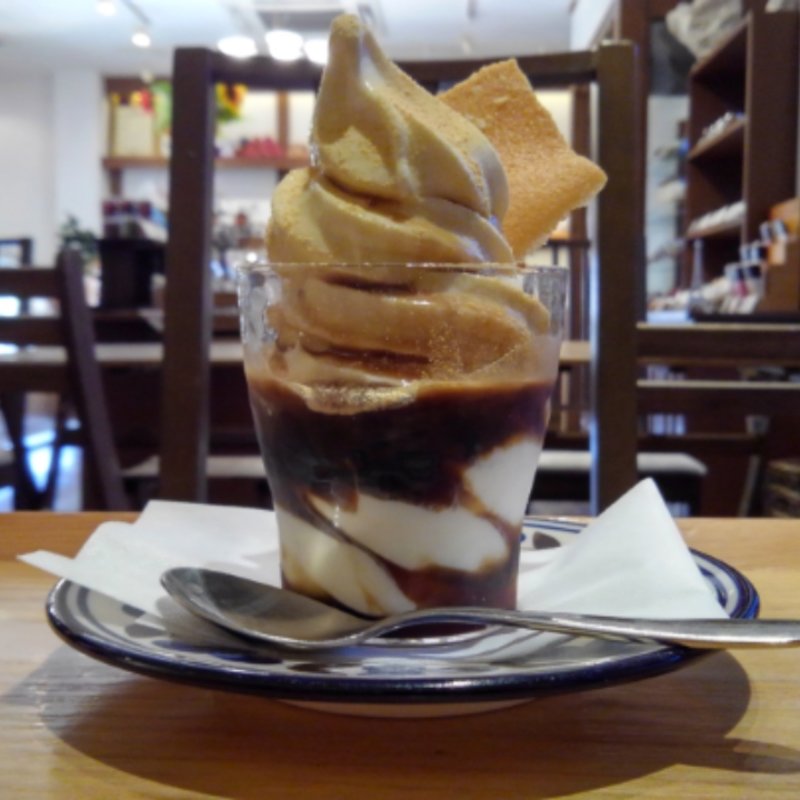 ソフトクリーム黒蜜きな粉(ラヴィアンレーヴ （LA VIE UN REVE）)