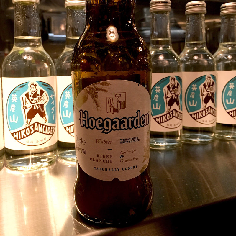 Hoegaarden(情熱の千鳥足CARNE（カルネ）)