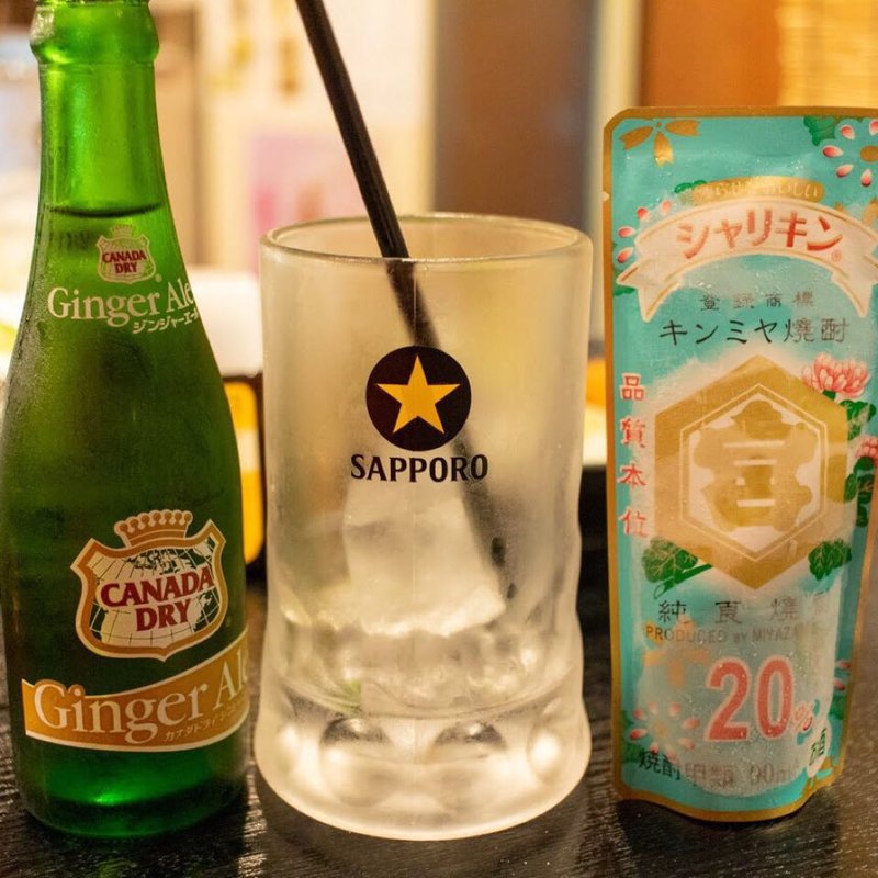 シャリキンジンジャーサワー(俺の居酒屋 三蔵 市ヶ谷店 )