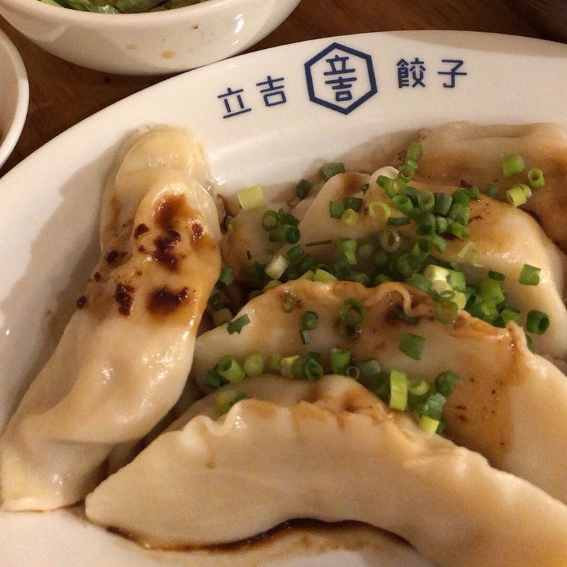 水餃子(5個)(立吉餃子 青山店)