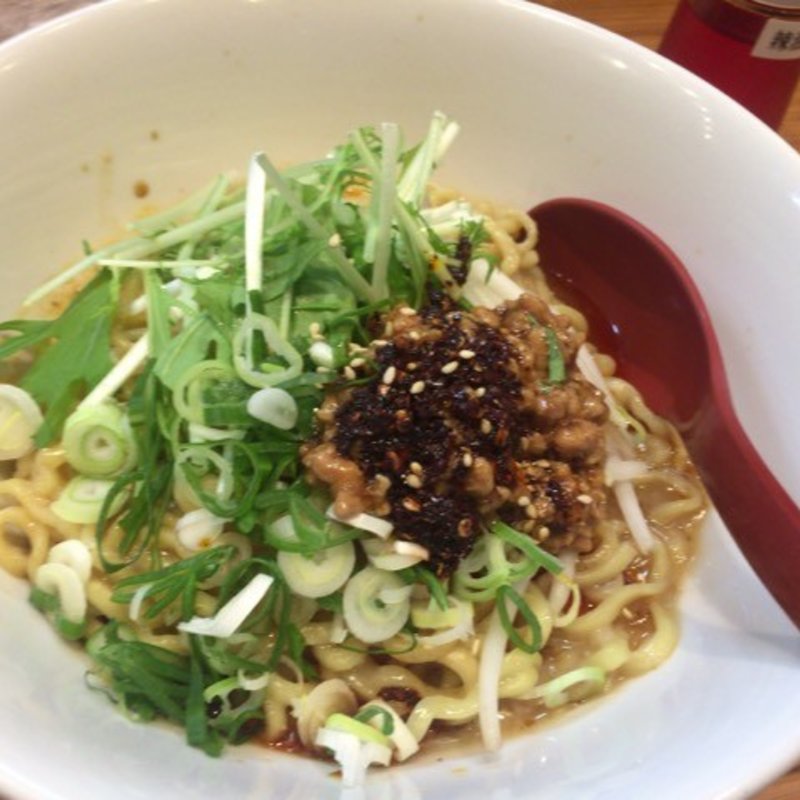 汁なし担々麺(イロハヤラーメン にしむら亭)