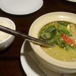 鶏肉のグリーンカレー ＋ ライス(スコンター名駅店)