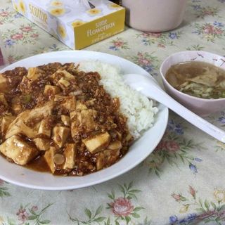 麻婆豆腐会飯(会飯　よこ多)