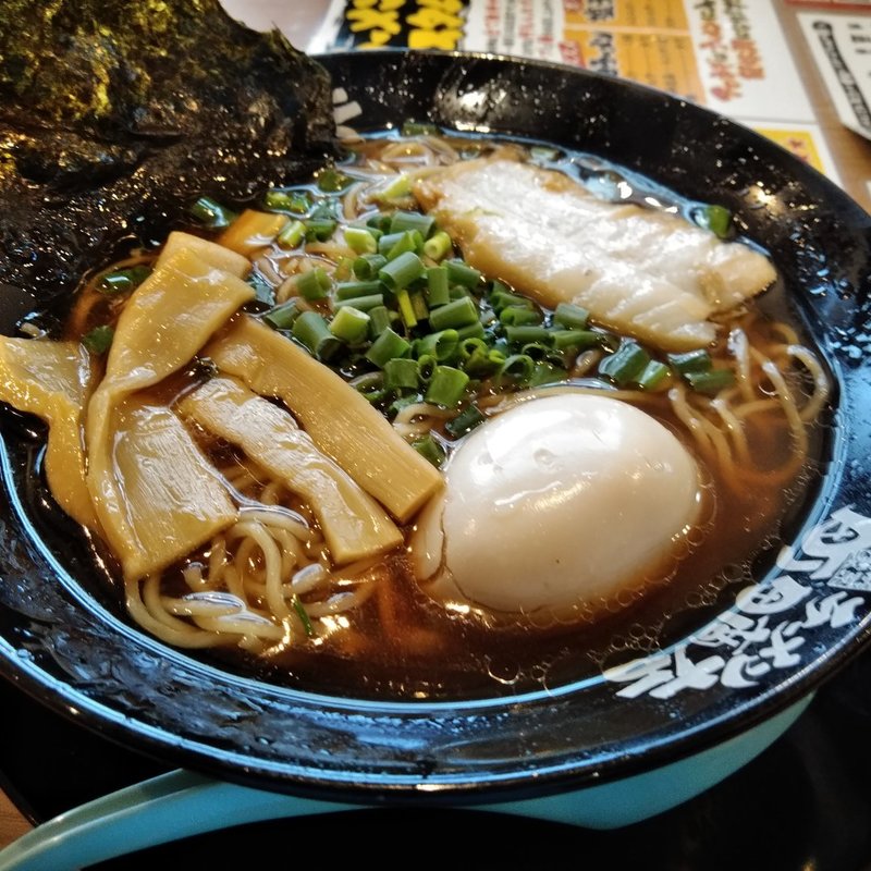 極み貝だしラーメン醤油(横浜家系ラーメン 町田商店 泉バイパス店)