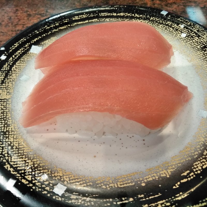 まぐろ(きらら寿司 )