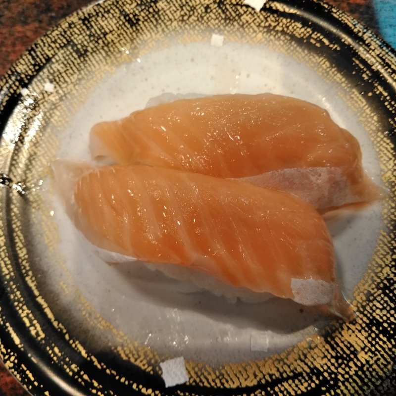 大トロサーモン(きらら寿司 )