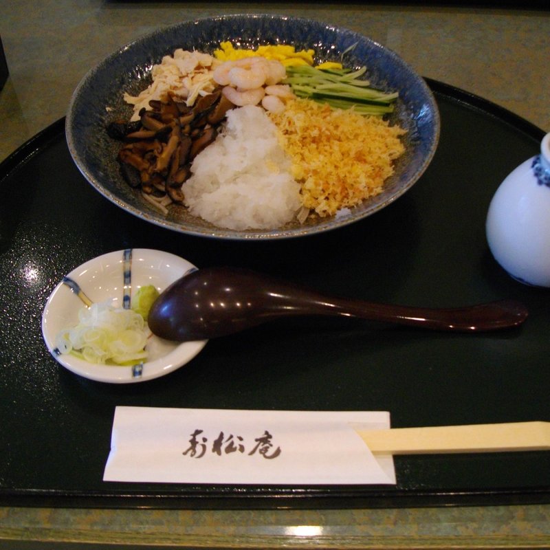 冷やし花そば(寿松庵 本店 )