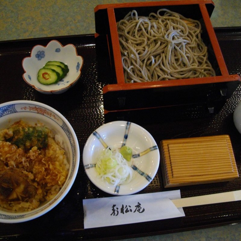 ざるそばとミニ天丼(寿松庵 本店 )