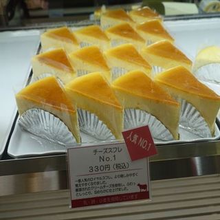 チーズスフレ(チーズケーキ専門店チーズケーキファーム )