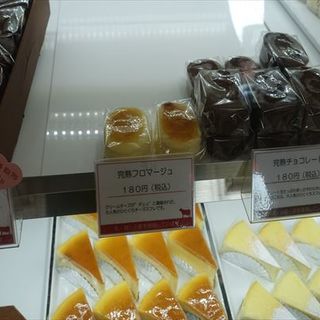 完熟フロマージュ(チーズケーキ専門店チーズケーキファーム )