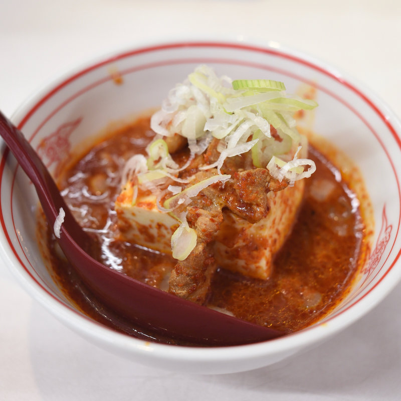 辛やっこ(蒙古タンメン中本 草加)