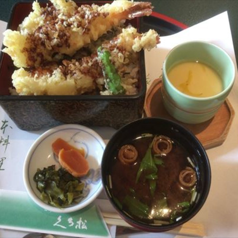 天重(日本料理 くろ松 県庁店 （くろまつ）)