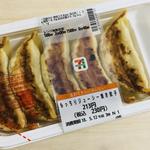 もっちりジューシー焼き餃子