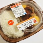 とろ～りチーズソースのタッカルビ弁当(セブンイレブン)