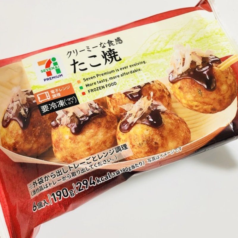 セブンイレブン冷凍食品　たこ焼き(セブンイレブン)