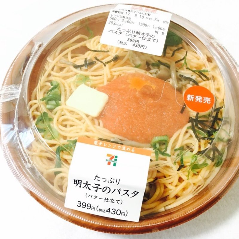 たっぷり明太子のパスタ（バター仕立て）(セブンイレブン)