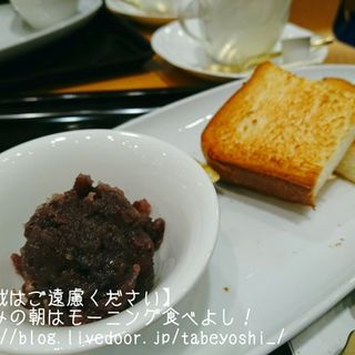小倉トースト ハーフサイズセット(鶴屋吉信 あべのハルカス 近鉄本店)
