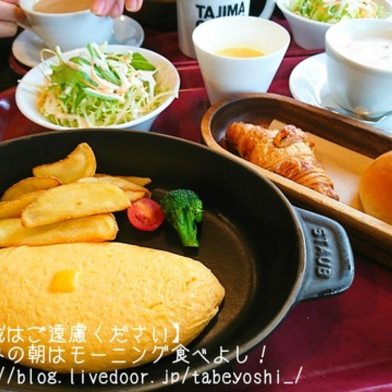 モーニングセット(TAJIMA COFFEE)