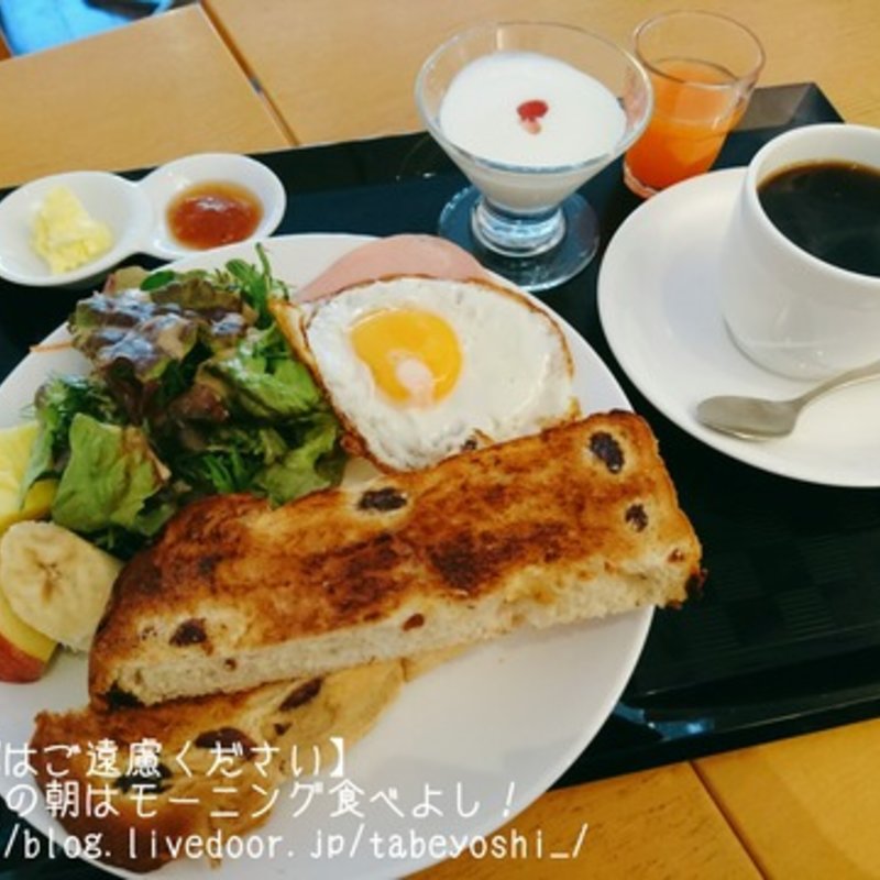 B 日替りトースト(住吉珈琲)