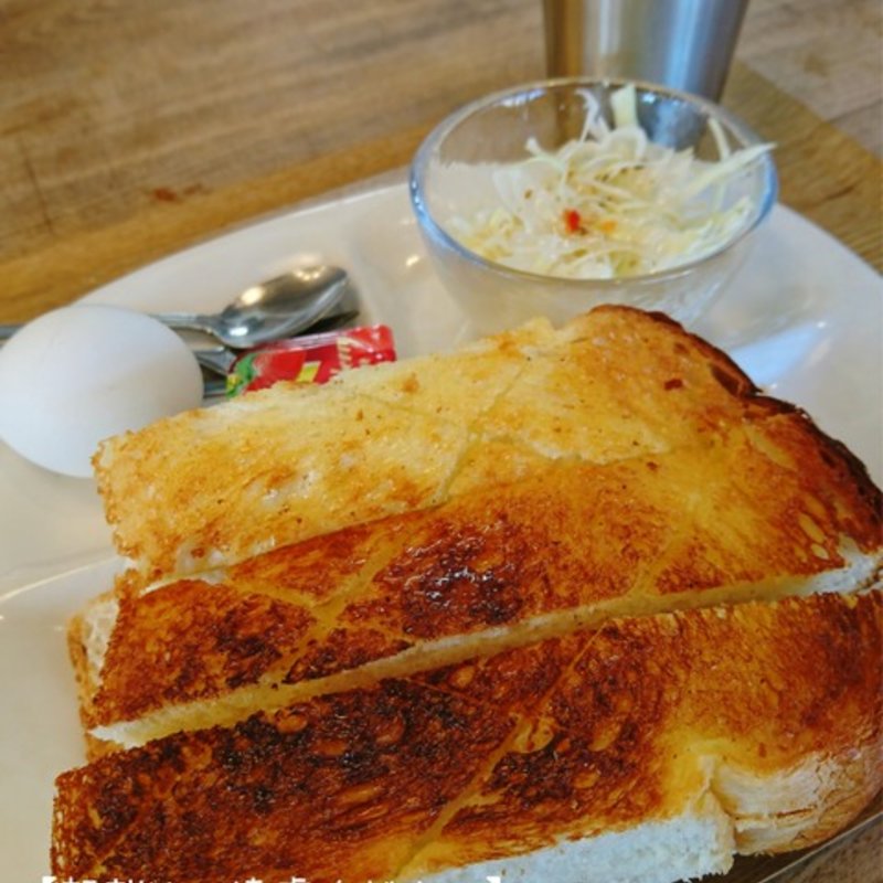 トーストモーニング(ゲベッケン)