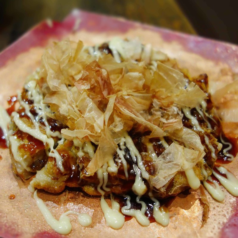 高岡流（すり身）お好み焼き『ととまる』(炉ばた焼 陣太鼓)