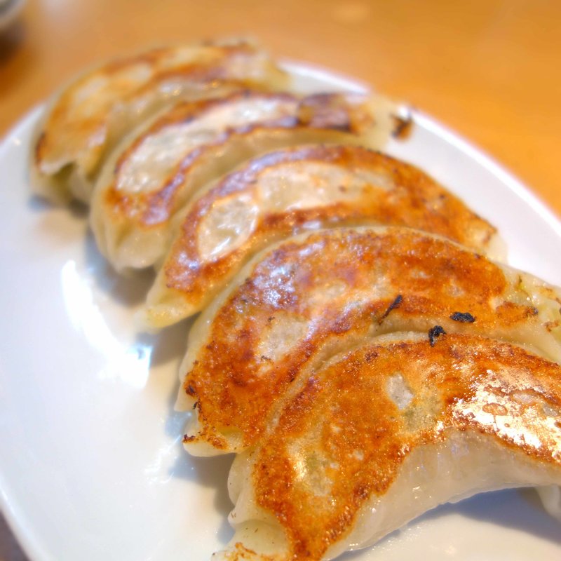 餃子(中華 珍満)