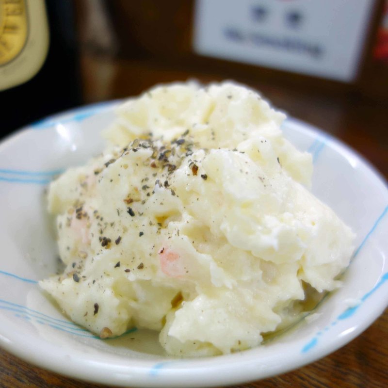 ポテトサラダ(内田屋 西山福之助商店)