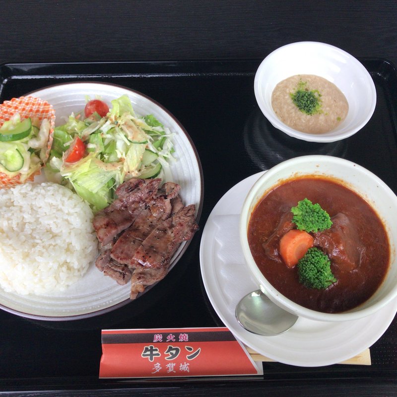 ミックスランチ(炭火焼牛タン 多賀城)