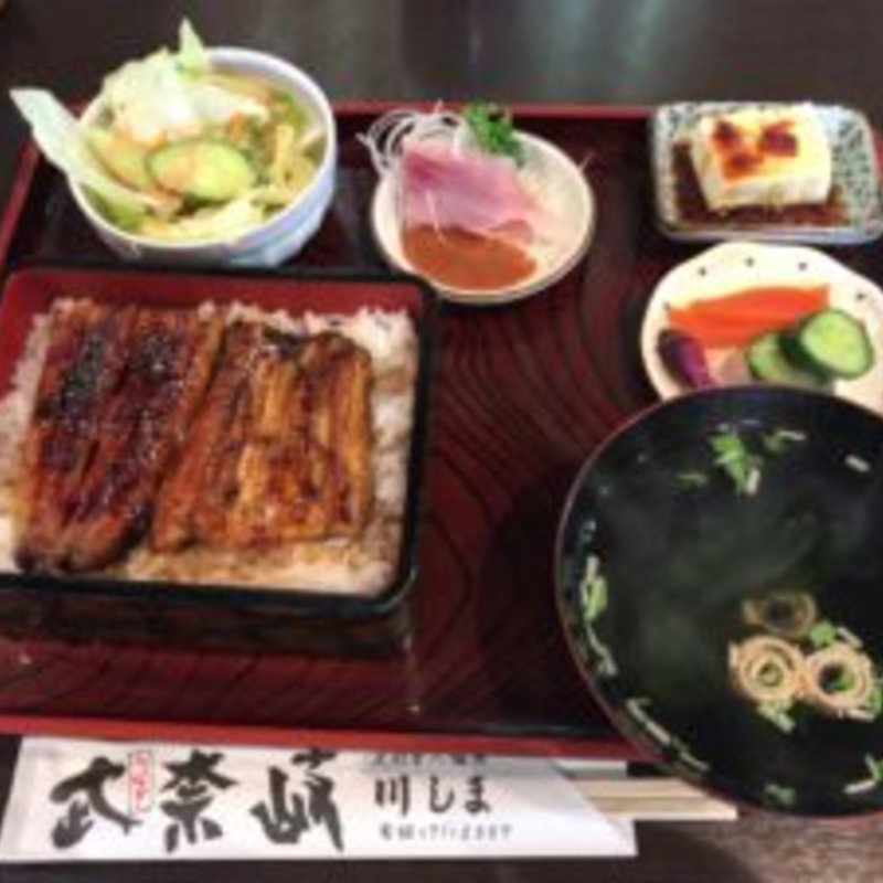 うな丼セット(川しまうなぎ店 )