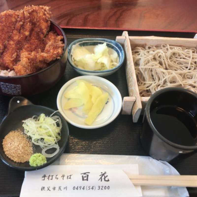 チキンかつ丼セット(手打ちそば　百花 )