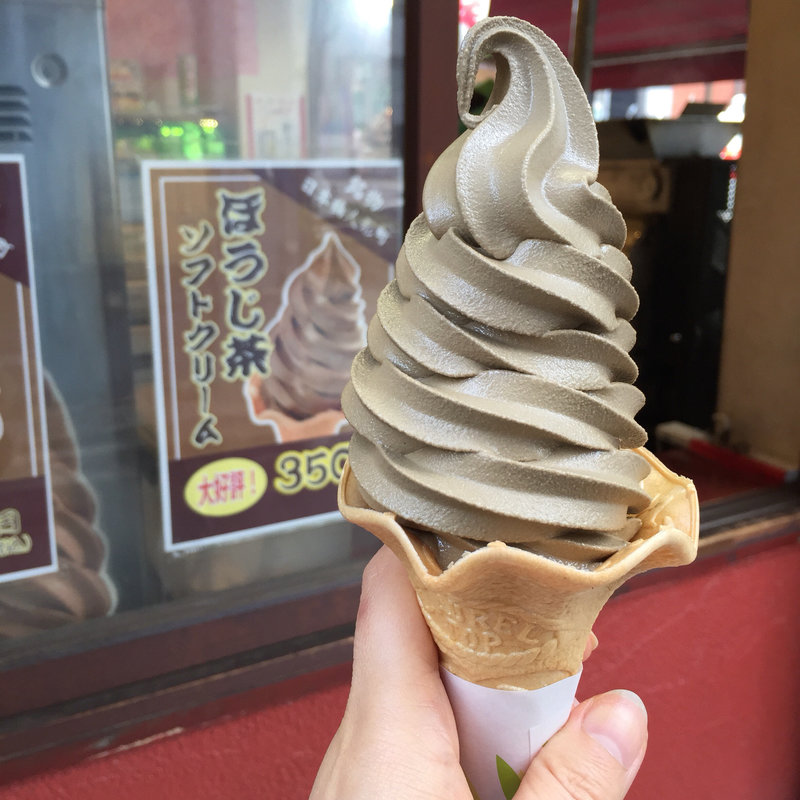 ほうじ茶ソフト(森乃園)