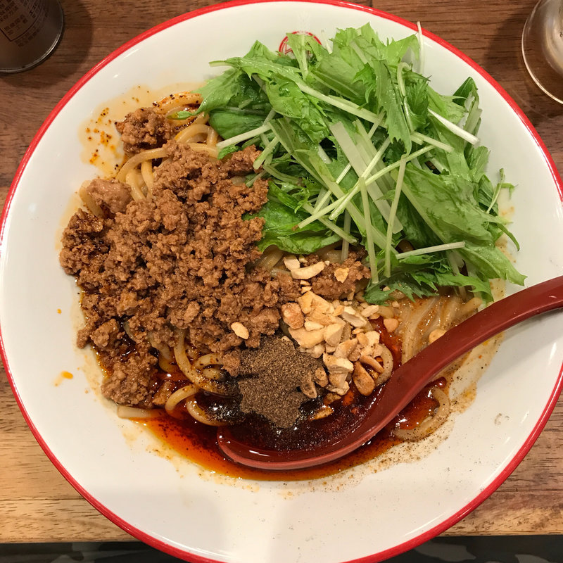 汁なし坦々麺（期間限定）(つけ麺専門店 三田製麺所 新宿西口店)