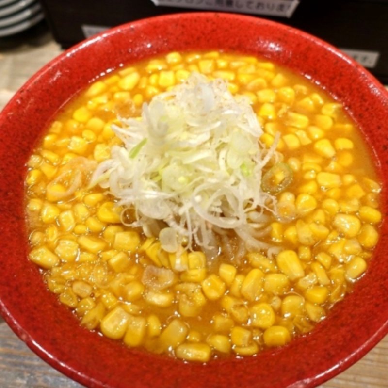 札幌味噌ラーメン　コーントッピング(みそ吟 栄プリンセス通り店)