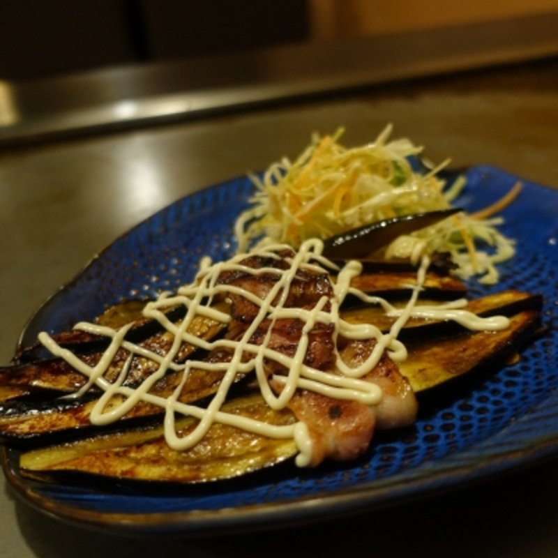 茄子のベーコン巻き(はりまや )