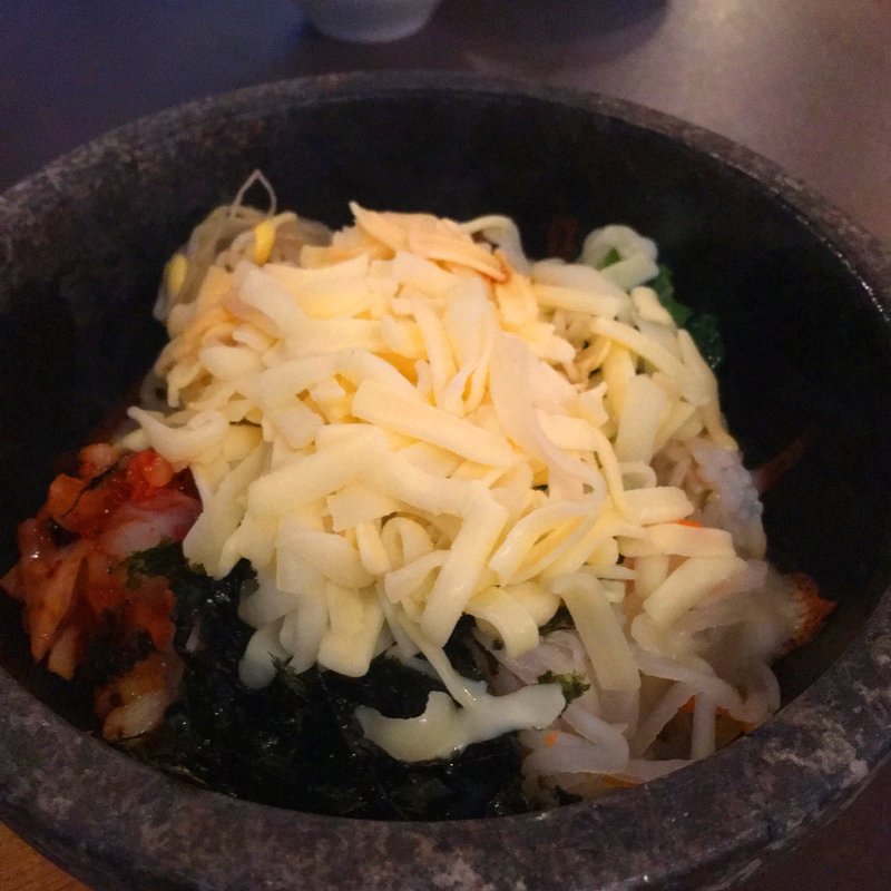 石焼チーズビビンバ(Aasu 下北沢店)