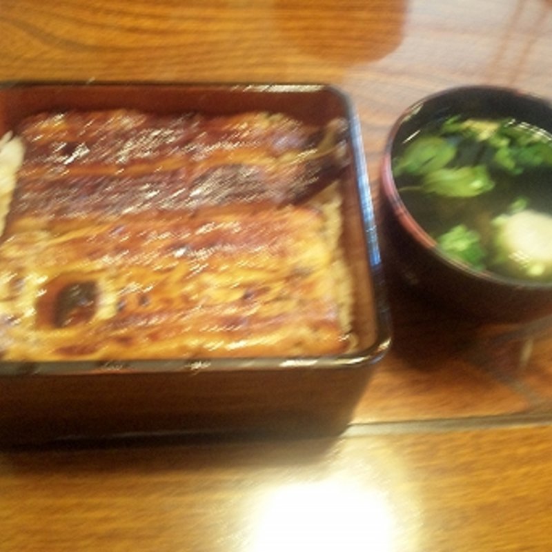 うな重　上 (よし川)