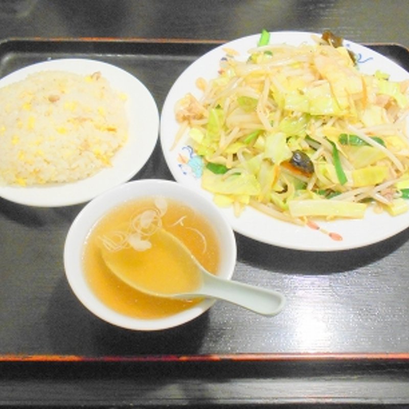 野菜炒めと半チャーハン(天龍 本館)