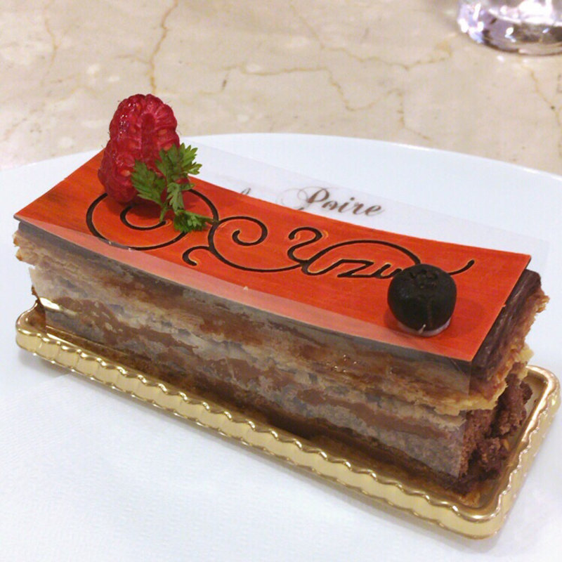 ショコラ ユズ ミルフィーユ(ポアール・ド・ノール 北新地店 （POIRE du nord）)