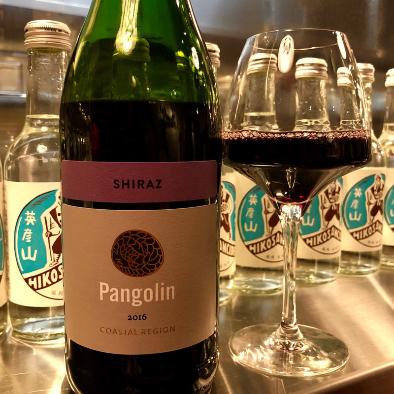 Pangolin SHIRAZ 2016(情熱の千鳥足CARNE（カルネ）)