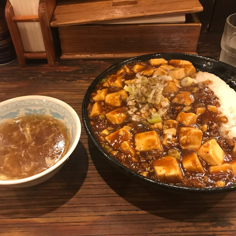 麻婆丼(麺飯食堂 ひら匠)