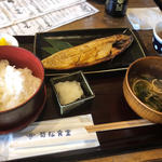 サバの文化干し定食(菊松食堂)