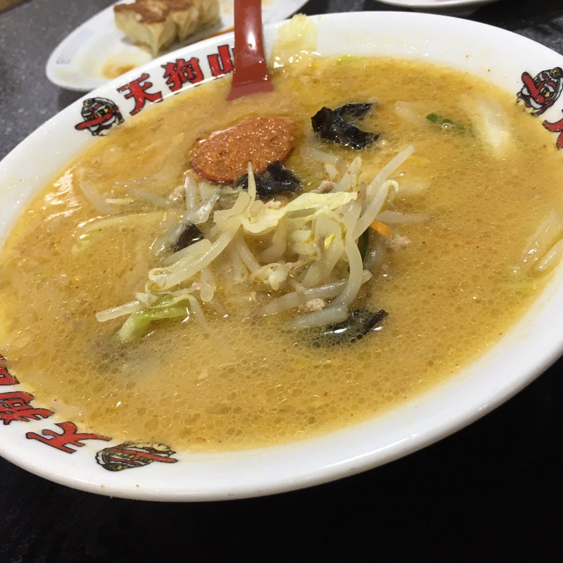 味噌ラーメン(ラーメン天狗山 総本家 )
